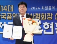 기사이미지