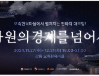 탑 기사 이미지